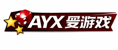 aiyouxi